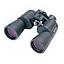 Binocular Bushnell Powerview 20X50