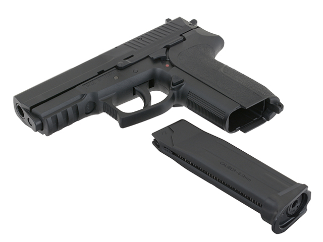 Pistola CO2 Balín de acero KWC (KM47) Mod. SIG SP 2022 ver. slide metálico
